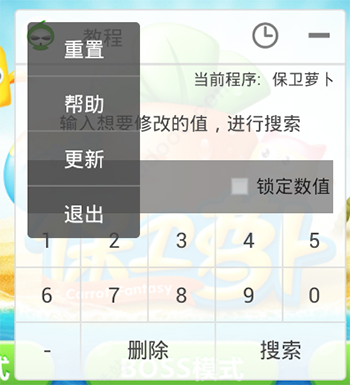 葫芦侠app官方正版