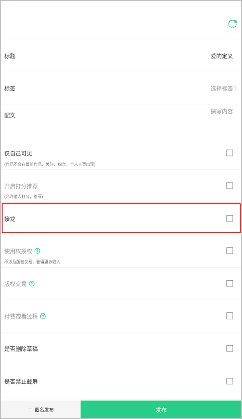 画吧软件