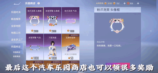 王牌竞速小米渠道服