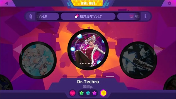 喵斯快跑破解版