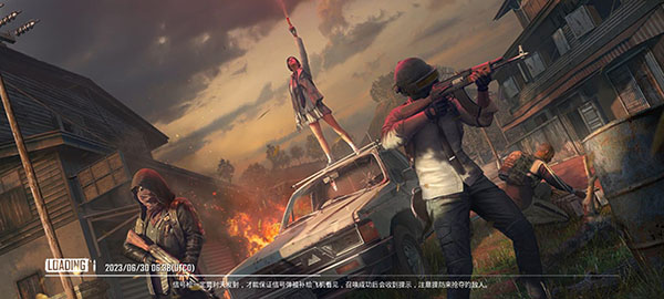 绝地求生PUBG官方正版