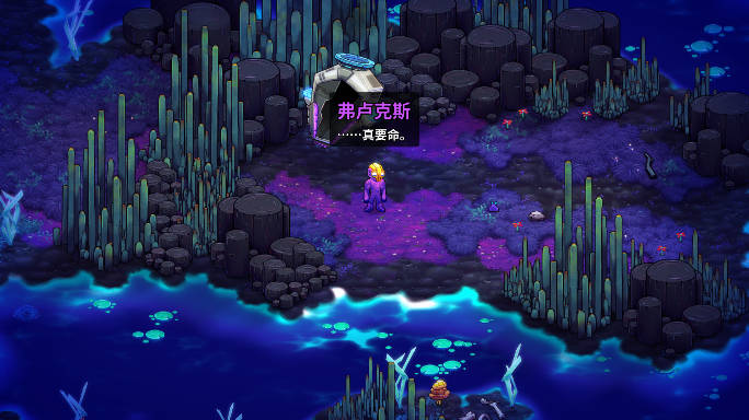 崩溃大陆2手机版