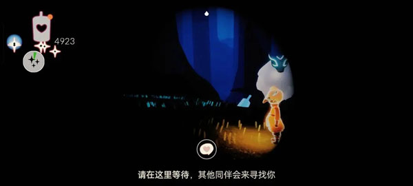光遇bilibili渠道服