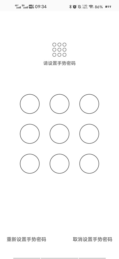 抖商虚拟助手app