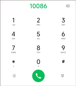 芒果TV官方版