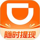 滴滴车主司机端