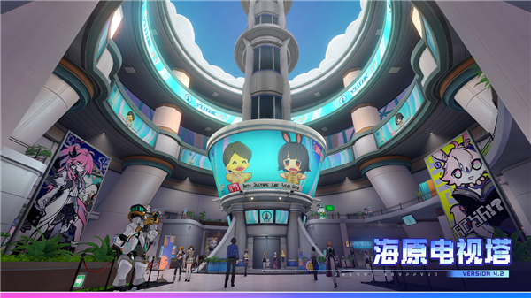 崩坏星穹铁道b服