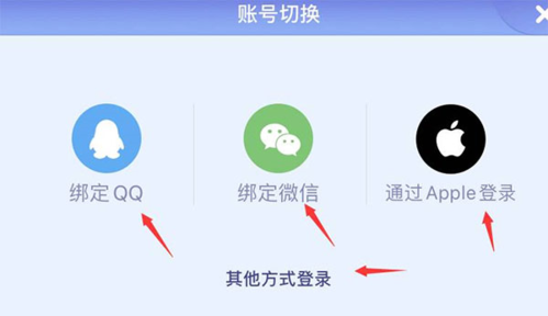 贪吃蛇大作战官方正版