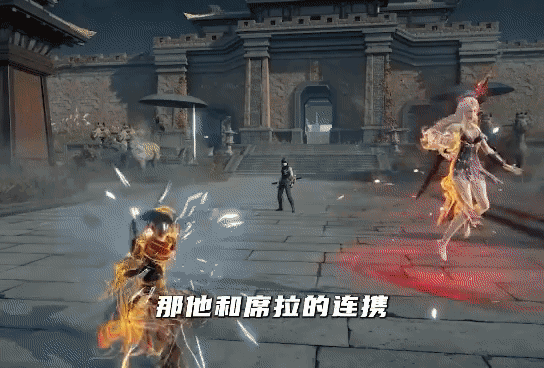 永劫无间手游官方版