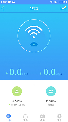 TP-LINKapp