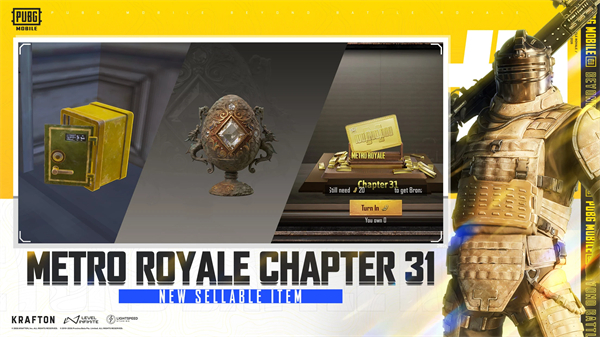 绝地求生PUBG官方正版