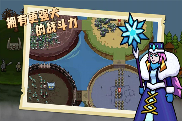 环形帝国安卓手机版