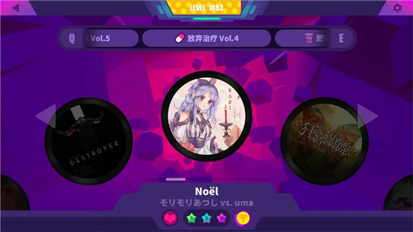 喵斯快跑破解版