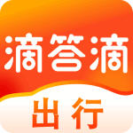 滴答滴出行app