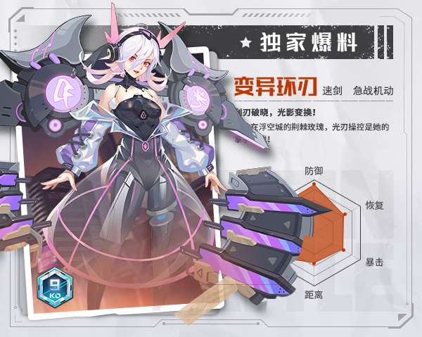 源战役手游官方版