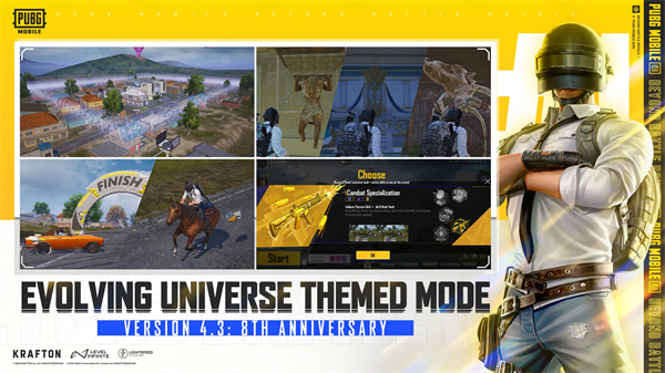 绝地求生PUBG官方正版