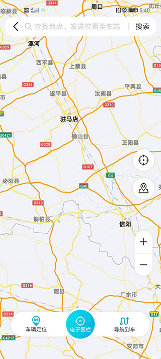 智云互联奇瑞app