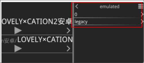 krkr模拟器安卓最新版
