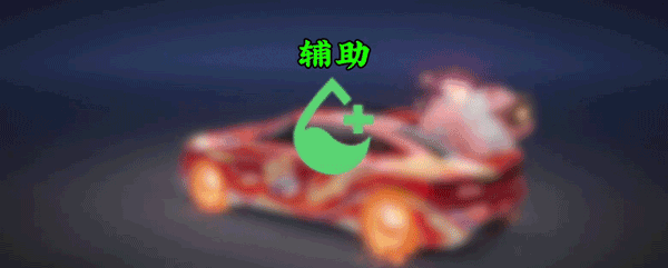 王牌竞速小米渠道服