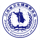 江苏健康通app官方版
