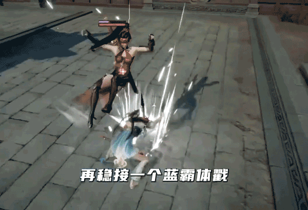 永劫无间手游官方版
