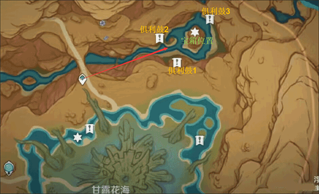 原神小米服