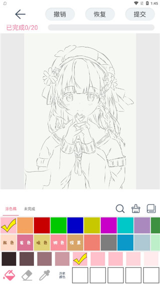 漫芽糖指绘app官方版