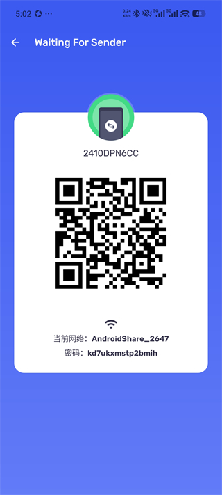 mx播放器无广告专业版