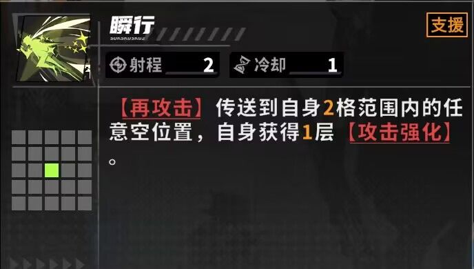 晴空之下官方正版