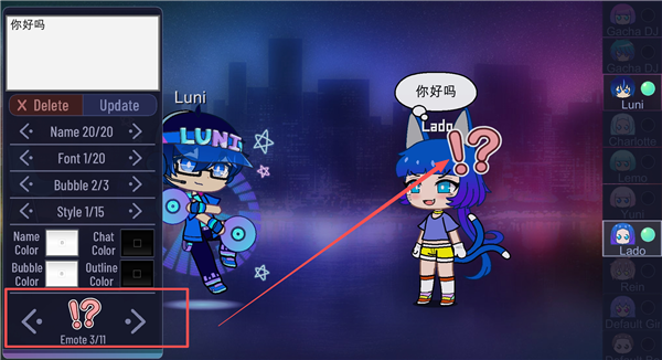 加查俱乐部官方正版