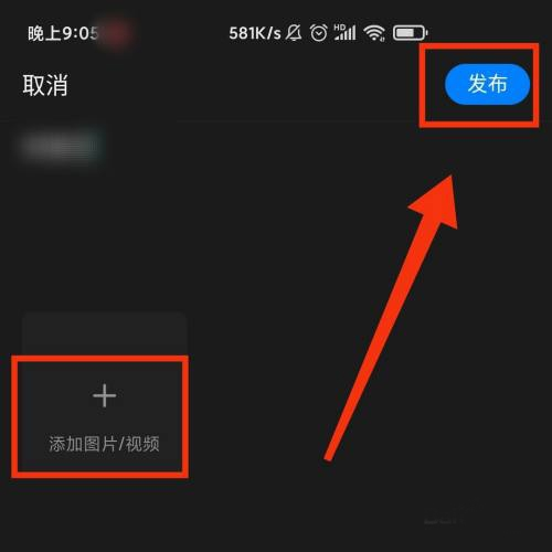 腾讯新闻app
