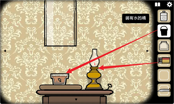 锈湖旅馆官方汉化版