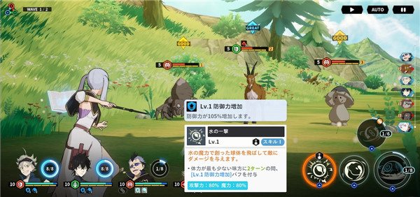 黑色五叶草日服