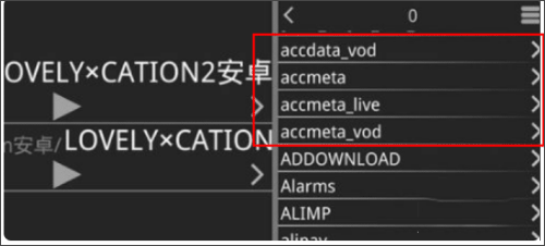 krkr模拟器安卓最新版