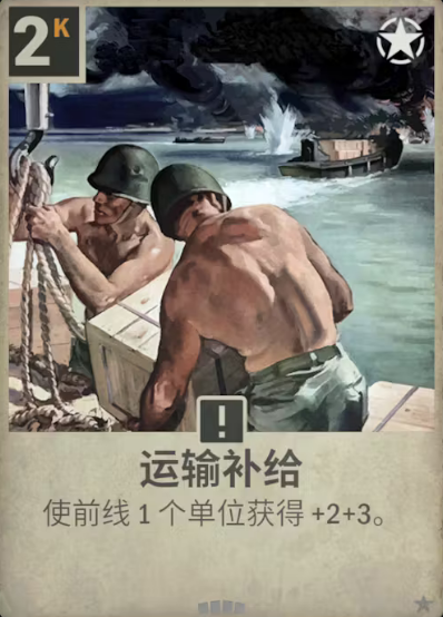 kards国际服