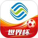 和我信app