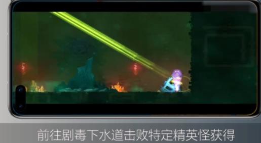 重生细胞国际服内置修改器版本