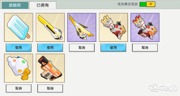 迷你世界国际服最新版