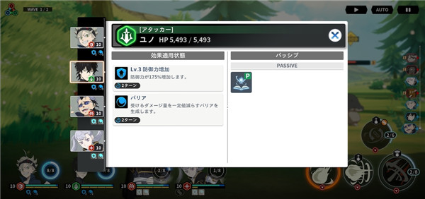 黑色五叶草日服