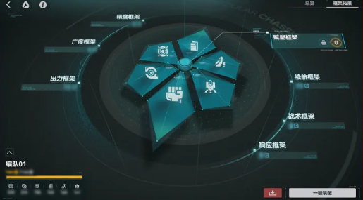 少女前线2追放官方版