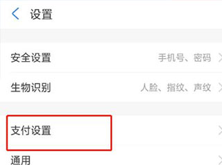 菜鸟裹裹(快递查询)app