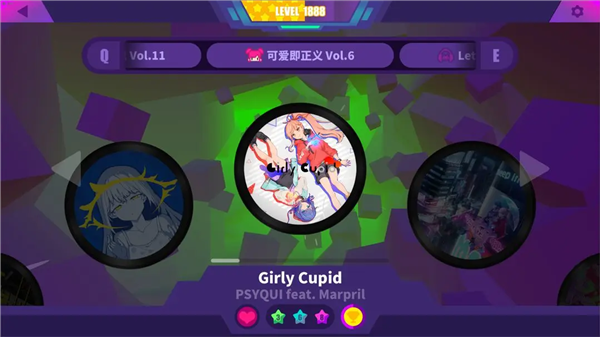 喵斯快跑破解版