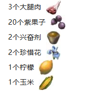 方舟生存进化破解版