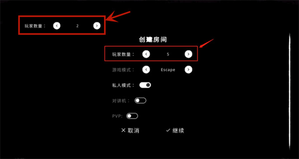 鬼魂手游官方正版
