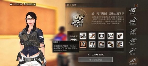 明日之后云游戏