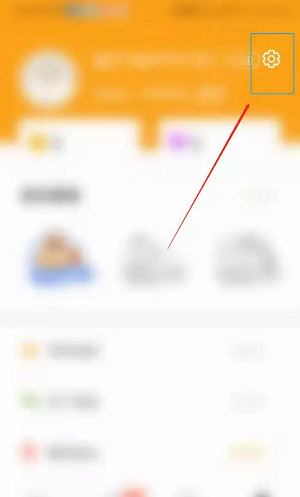念念有词app