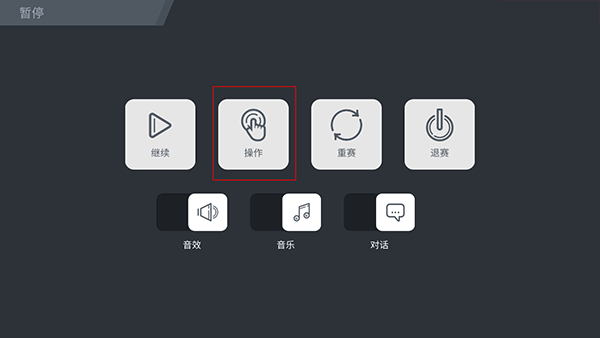 疾风飞车世界最新版