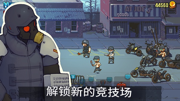 死亡突围僵尸战争内置作弊菜单版