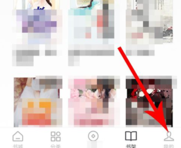 红果小说app