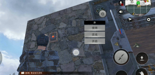 王牌战争国际服
